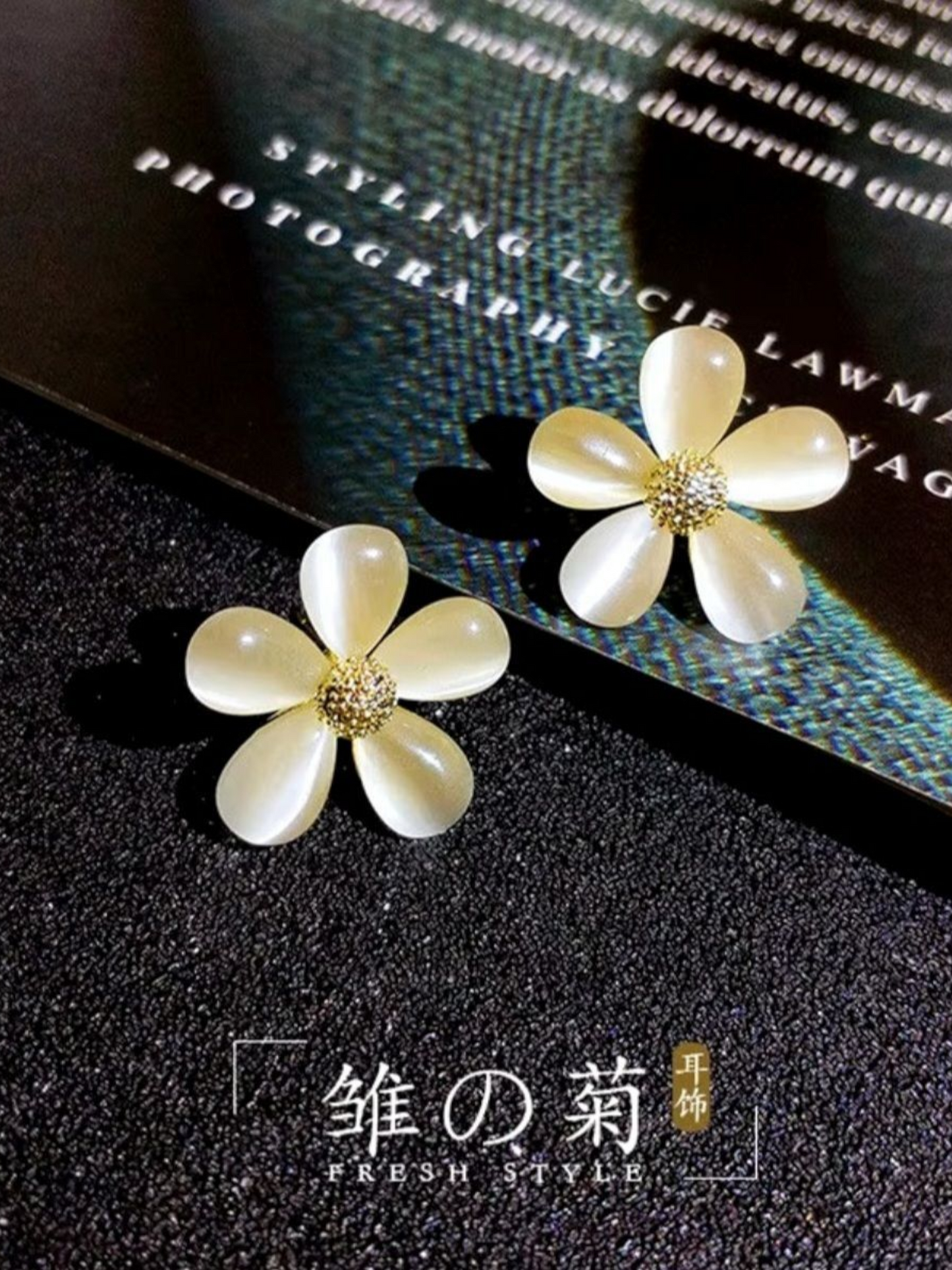 Cute Li'L Flowers Korean Earrings