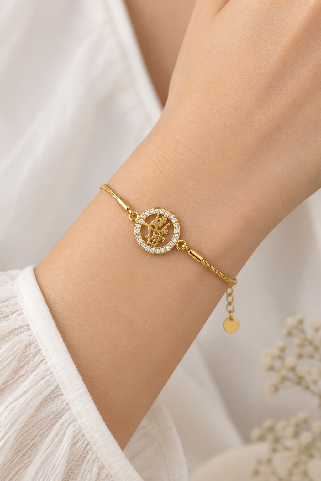18K Gold-Tone Intricate Cut-Out Medallion Bracelet with Crystal Halo